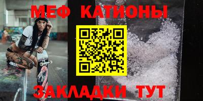 Альфа ПВП Краснознаменск