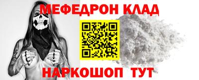 Альфа ПВП Краснознаменск