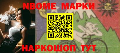 СК Краснодар
