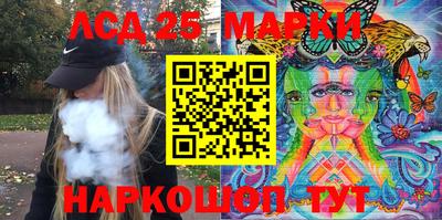 Альфа ПВП Краснознаменск