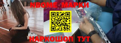 СК Краснодар