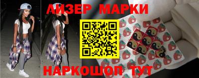СК Краснодар