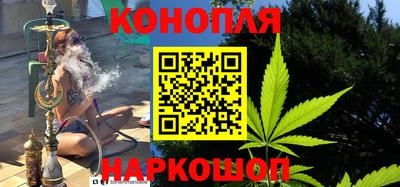 СК Краснодар