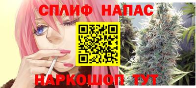 героин Краснокаменск