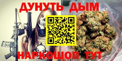 Альфа ПВП Краснознаменск