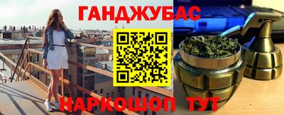 Альфа ПВП Краснознаменск