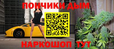 Альфа ПВП Краснознаменск