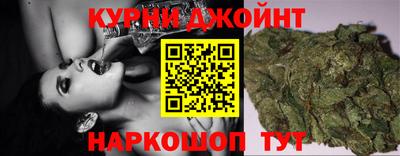 СК Краснодар