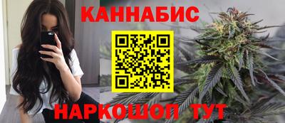 СК Краснодар