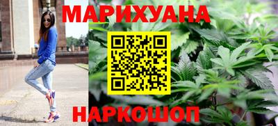 СК Краснодар