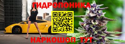 героин Краснокаменск