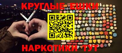 Альфа ПВП Краснознаменск