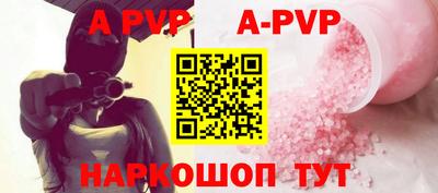 прущие грибы Кунгур