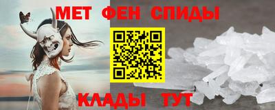прущие грибы Кунгур