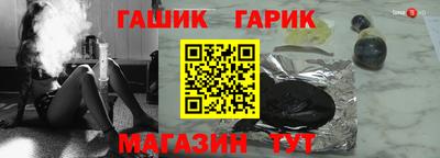 Альфа ПВП Краснознаменск