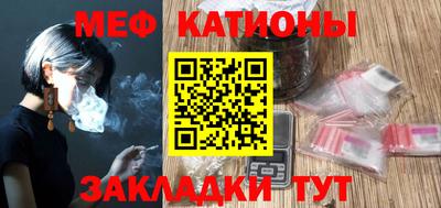 СК Краснодар