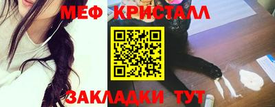 героин Краснокаменск