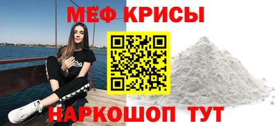 героин Краснокаменск
